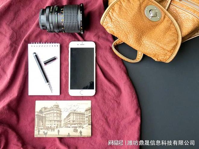 制造业网站建设|利来利往两句话怎么讲的设计方案