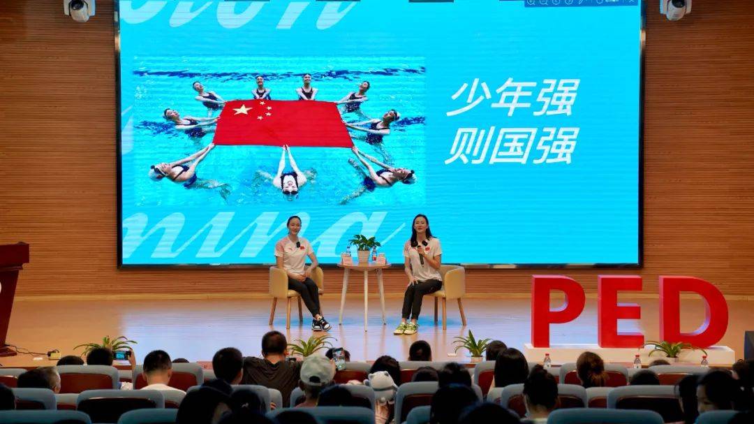 喜报！天府新区入选|利来老牌娱乐官网2024年中国基础教育创