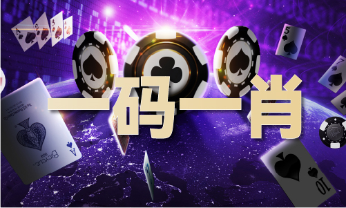 2024年正版澳|利来老牌娱乐官网门全年免费资料