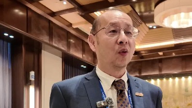 |w66旗舰厅2024年世界互联网大会乌镇峰会
