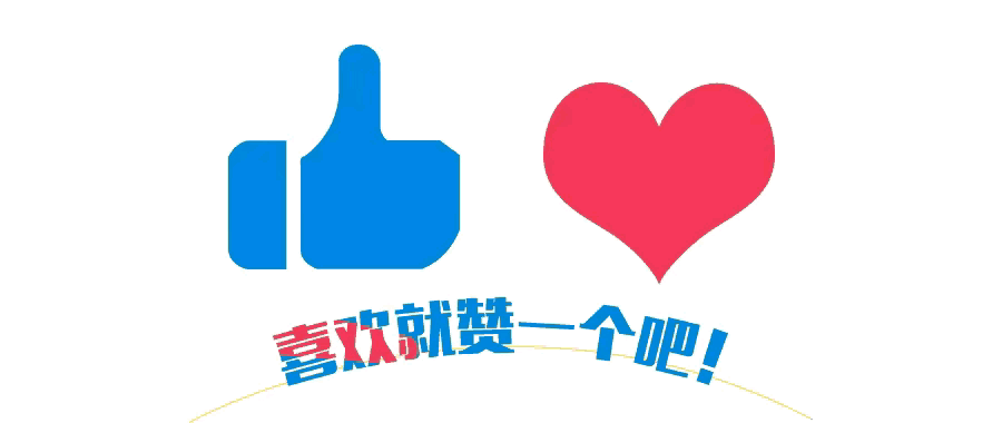 |利来老牌ag旗舰今日要闻！最新消息2025年1月4日凌晨前