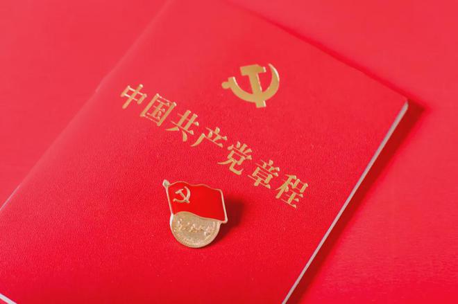 |来利国际AG旗舰厅某国企党委书记2024年度抓基层党建工作