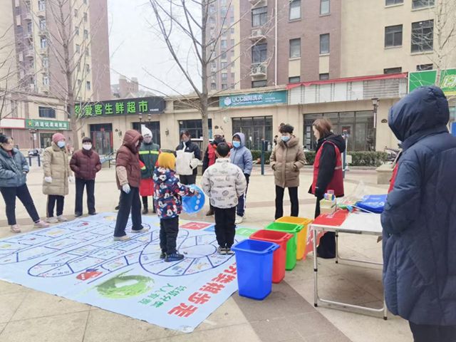 寓教于乐助环保 垃圾分类|W66怎么上不了“棋”步走