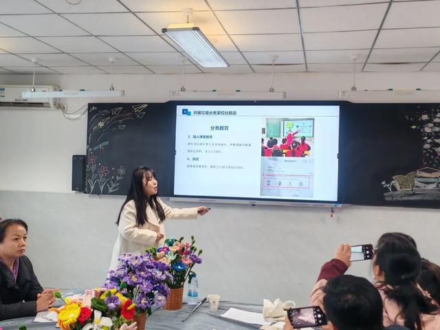 |w66官网登录入口创建文明城市 建设美好家园——西安市浐灞